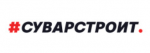 Суварстроит - информация и новости в Суварстроит